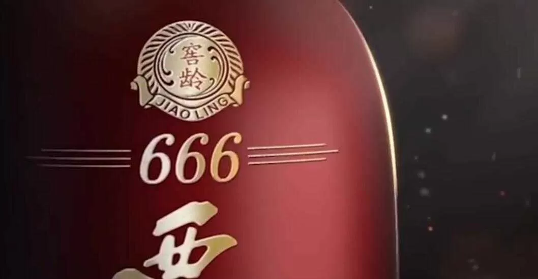 西凤酒369朝上走TVC广告